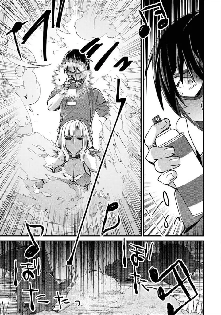 image-komik-mob-kousei-no-ore-demo-boukensha-ni-nareba-riajuu-ni-naremasuka-chapter-10-26/51