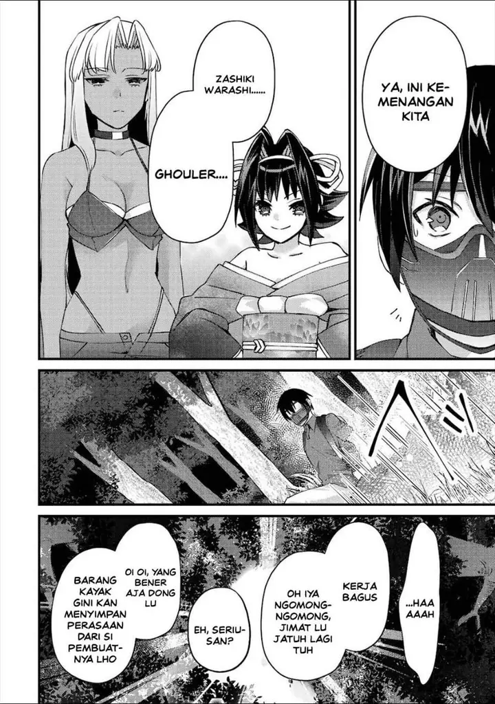 image-komik-mob-kousei-no-ore-demo-boukensha-ni-nareba-riajuu-ni-naremasuka-chapter-10-47/51