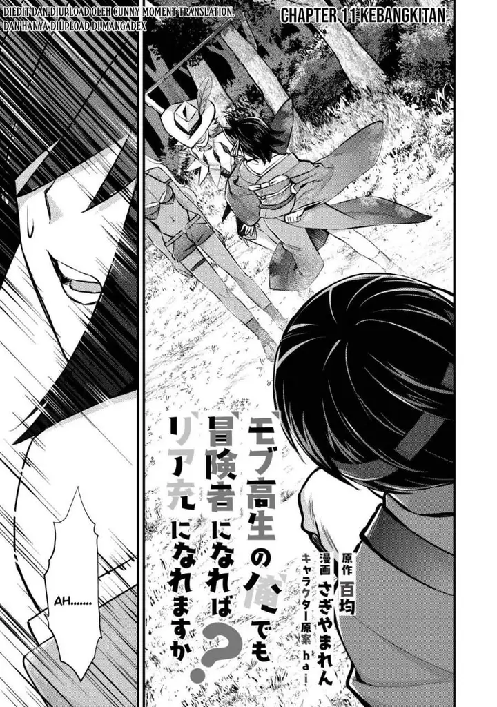 image-komik-mob-kousei-no-ore-demo-boukensha-ni-nareba-riajuu-ni-naremasuka-chapter-11-1/25
