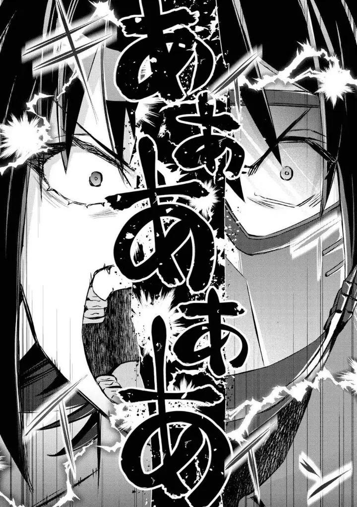 image-komik-mob-kousei-no-ore-demo-boukensha-ni-nareba-riajuu-ni-naremasuka-chapter-11-6/25