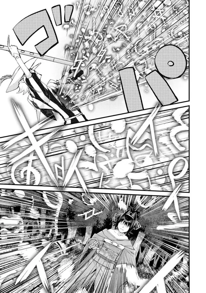 image-komik-mob-kousei-no-ore-demo-boukensha-ni-nareba-riajuu-ni-naremasuka-chapter-11-13/25