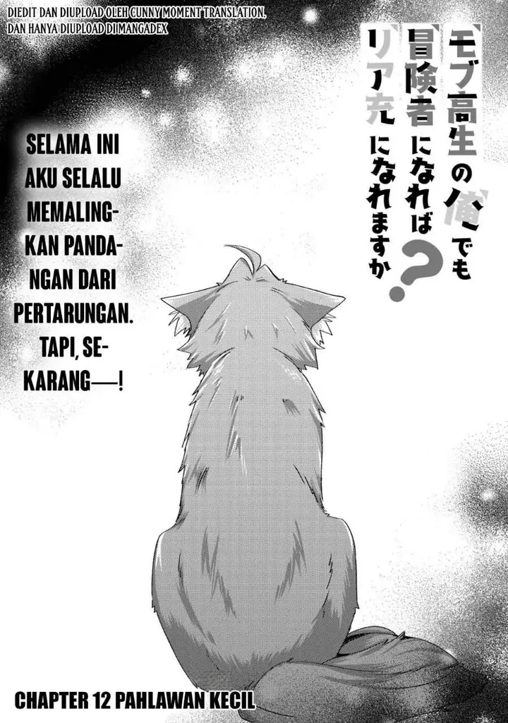 image-komik-mob-kousei-no-ore-demo-boukensha-ni-nareba-riajuu-ni-naremasuka-chapter-12-0/43
