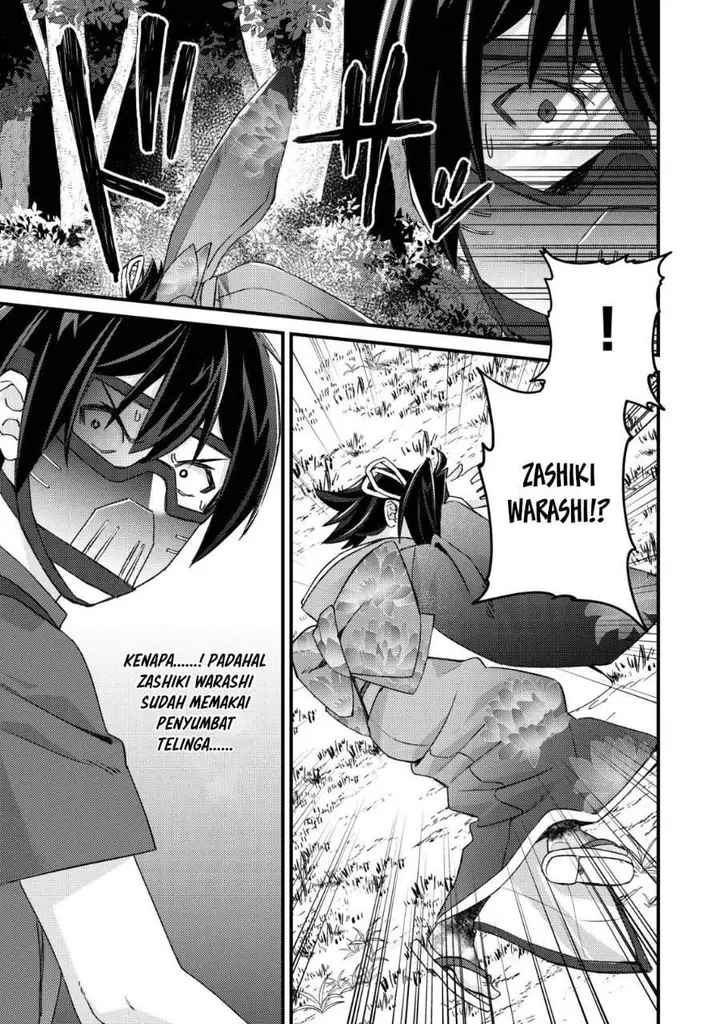 image-komik-mob-kousei-no-ore-demo-boukensha-ni-nareba-riajuu-ni-naremasuka-chapter-12-21/43