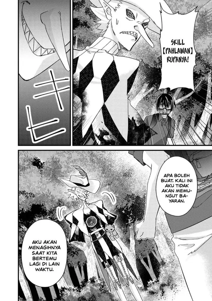 image-komik-mob-kousei-no-ore-demo-boukensha-ni-nareba-riajuu-ni-naremasuka-chapter-12-26/43