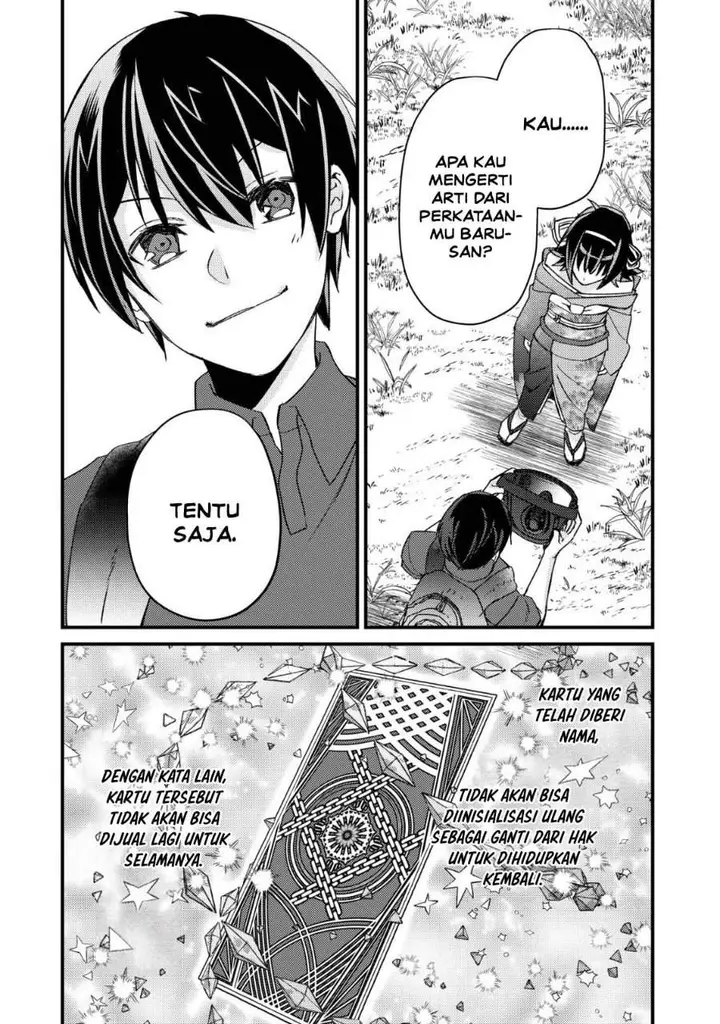 image-komik-mob-kousei-no-ore-demo-boukensha-ni-nareba-riajuu-ni-naremasuka-chapter-12-32/43