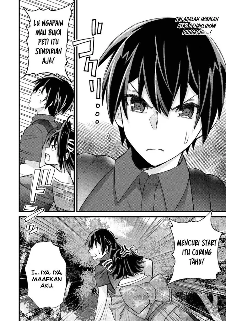 image-komik-mob-kousei-no-ore-demo-boukensha-ni-nareba-riajuu-ni-naremasuka-chapter-12-38/43