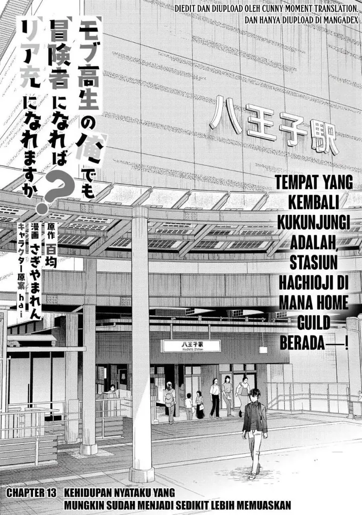 image-komik-mob-kousei-no-ore-demo-boukensha-ni-nareba-riajuu-ni-naremasuka-chapter-13-0/30