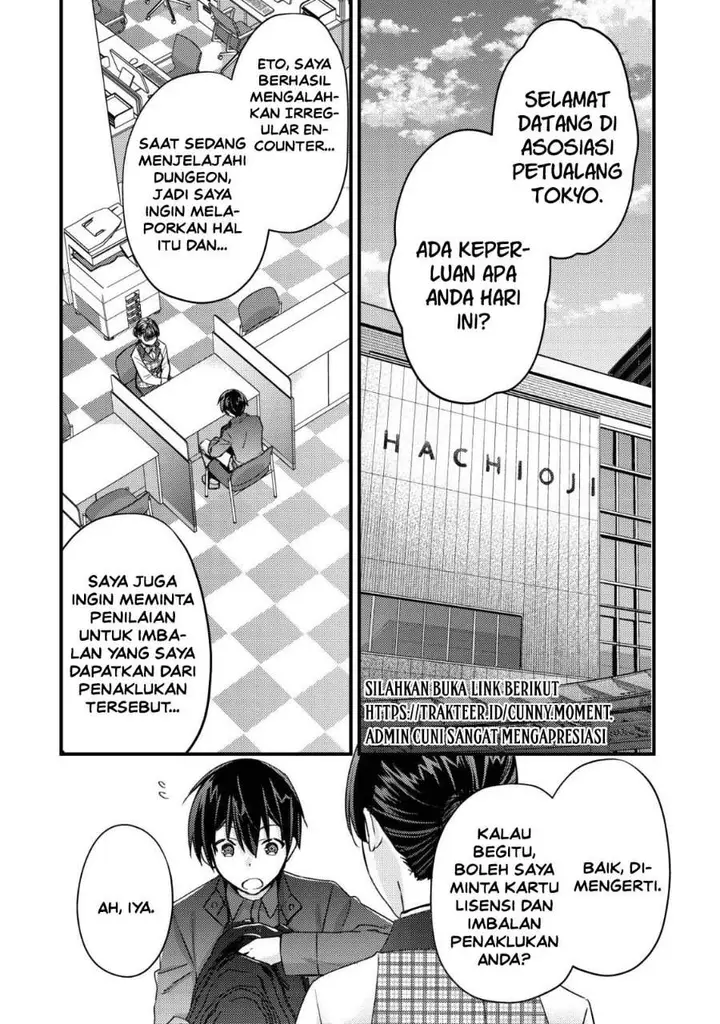 image-komik-mob-kousei-no-ore-demo-boukensha-ni-nareba-riajuu-ni-naremasuka-chapter-13-1/30