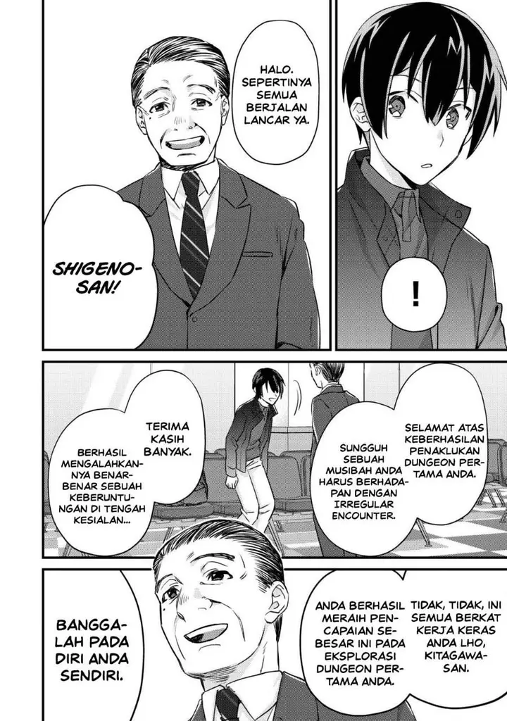 image-komik-mob-kousei-no-ore-demo-boukensha-ni-nareba-riajuu-ni-naremasuka-chapter-13-5/30