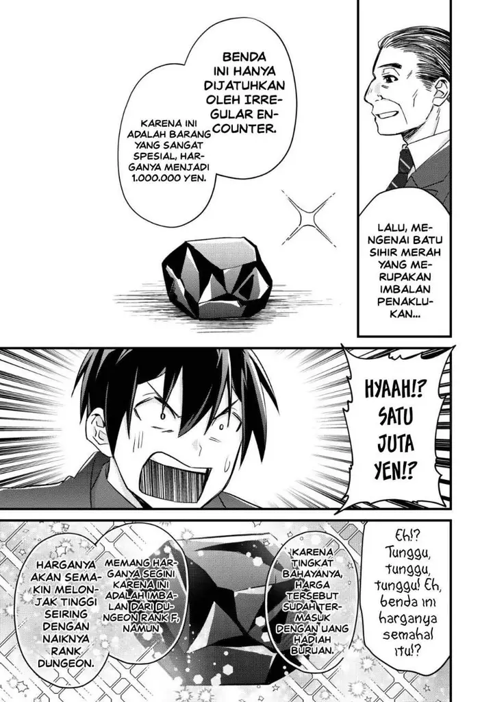 image-komik-mob-kousei-no-ore-demo-boukensha-ni-nareba-riajuu-ni-naremasuka-chapter-13-8/30