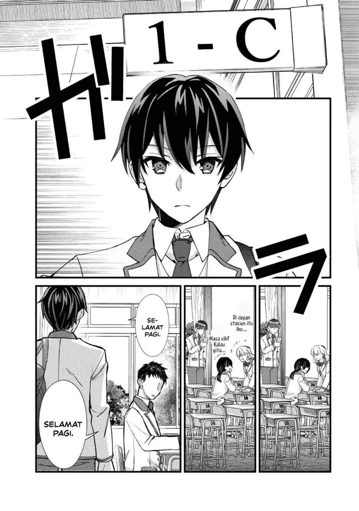 image-komik-mob-kousei-no-ore-demo-boukensha-ni-nareba-riajuu-ni-naremasuka-chapter-13-16/30