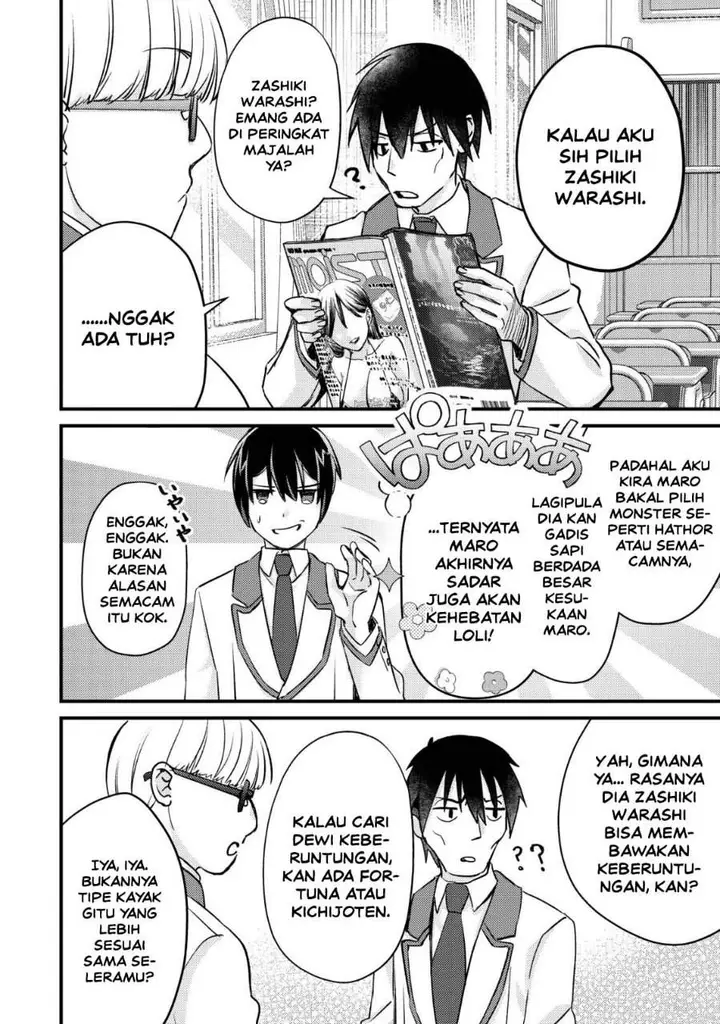 image-komik-mob-kousei-no-ore-demo-boukensha-ni-nareba-riajuu-ni-naremasuka-chapter-13-23/30