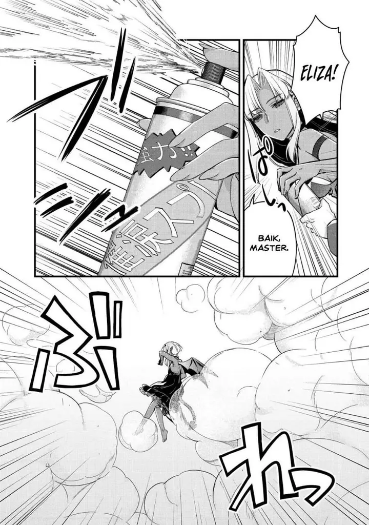 image-komik-mob-kousei-no-ore-demo-boukensha-ni-nareba-riajuu-ni-naremasuka-chapter-15-4/21