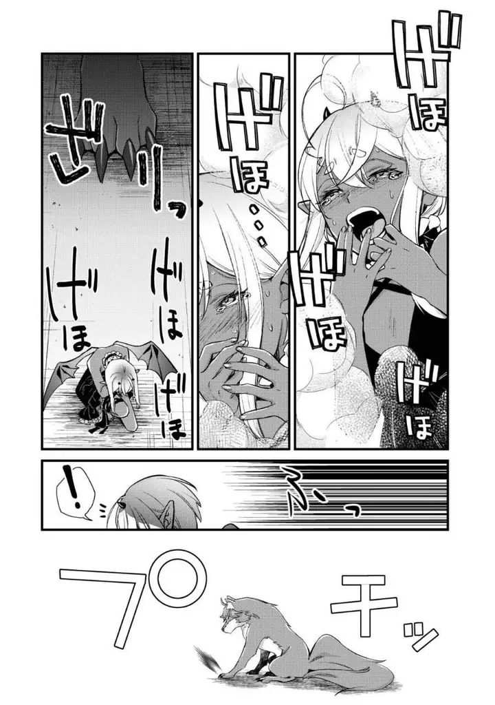image-komik-mob-kousei-no-ore-demo-boukensha-ni-nareba-riajuu-ni-naremasuka-chapter-15-5/21