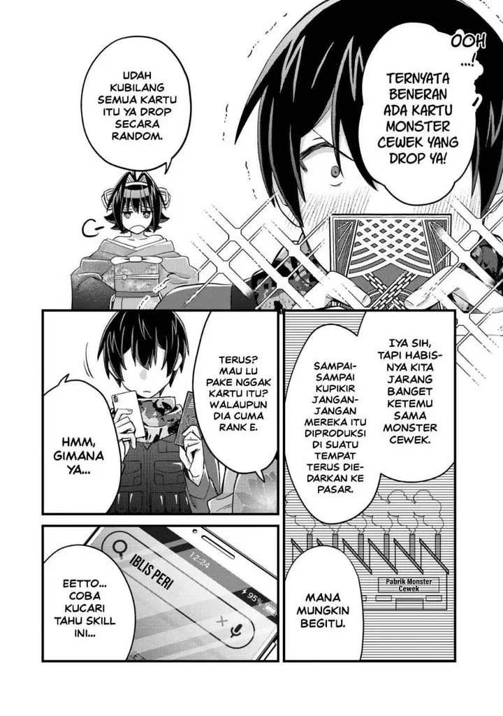 image-komik-mob-kousei-no-ore-demo-boukensha-ni-nareba-riajuu-ni-naremasuka-chapter-15-7/21