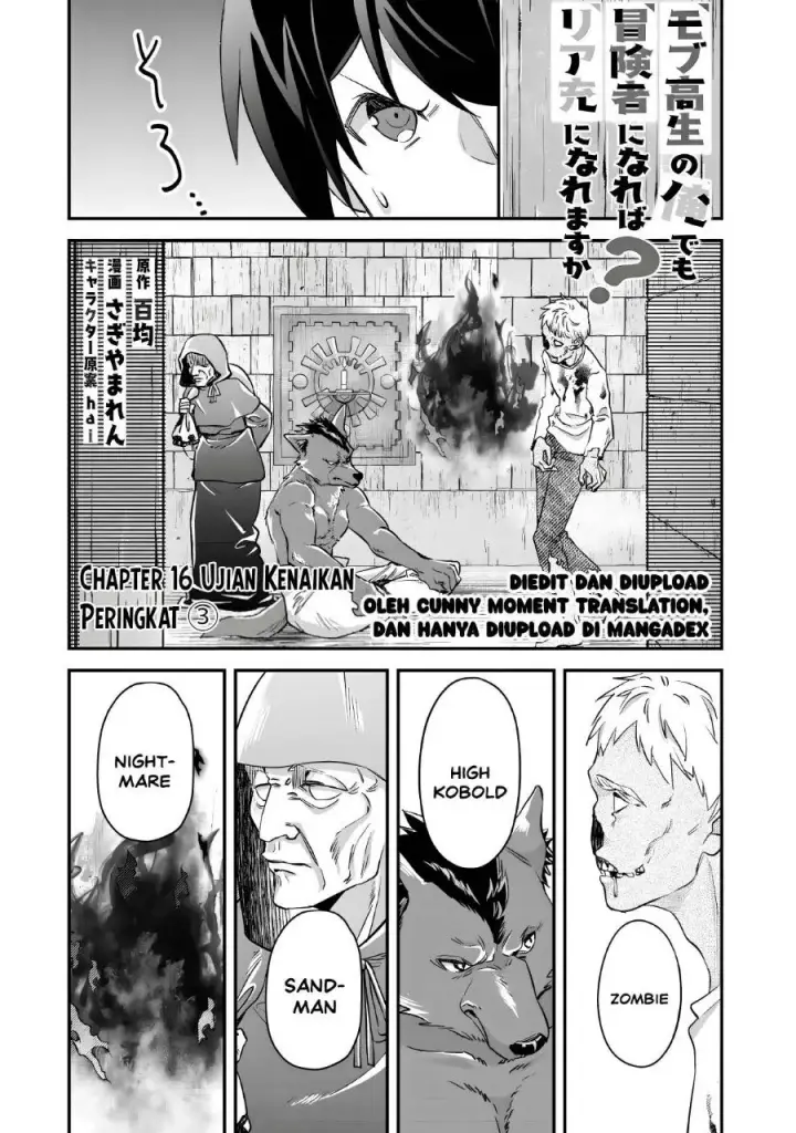 image-komik-mob-kousei-no-ore-demo-boukensha-ni-nareba-riajuu-ni-naremasuka-chapter-16-3/44