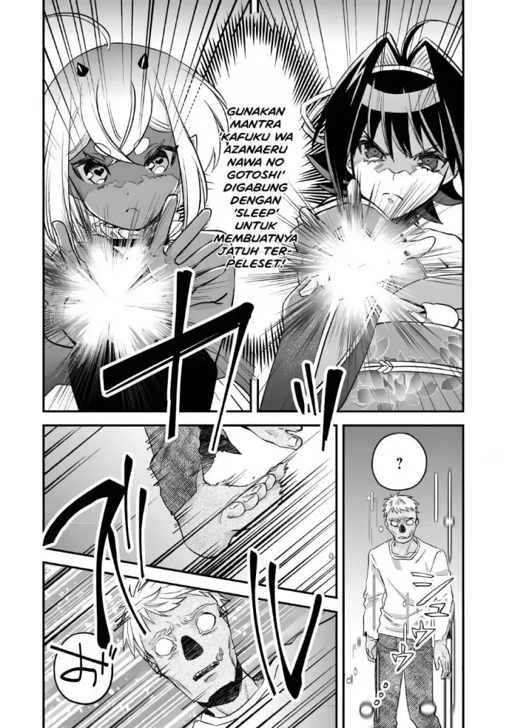 image-komik-mob-kousei-no-ore-demo-boukensha-ni-nareba-riajuu-ni-naremasuka-chapter-16-8/44