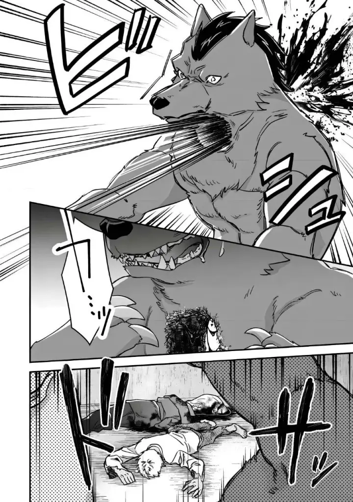 image-komik-mob-kousei-no-ore-demo-boukensha-ni-nareba-riajuu-ni-naremasuka-chapter-16-10/44