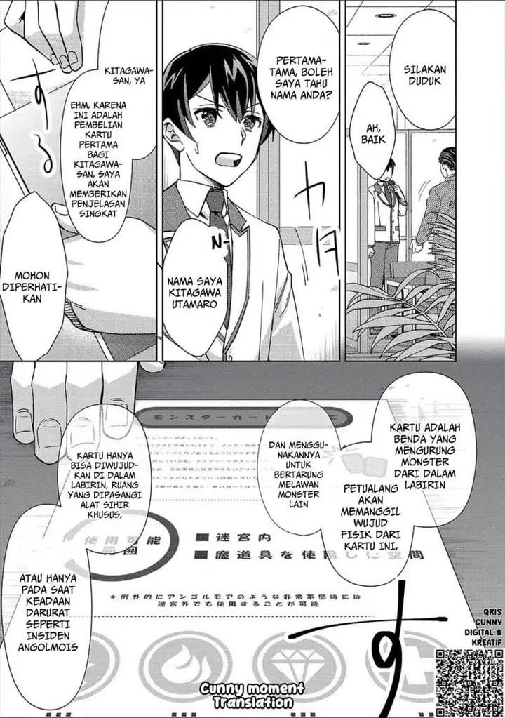 image-komik-mob-kousei-no-ore-demo-boukensha-ni-nareba-riajuu-ni-naremasuka-chapter-2-4/24