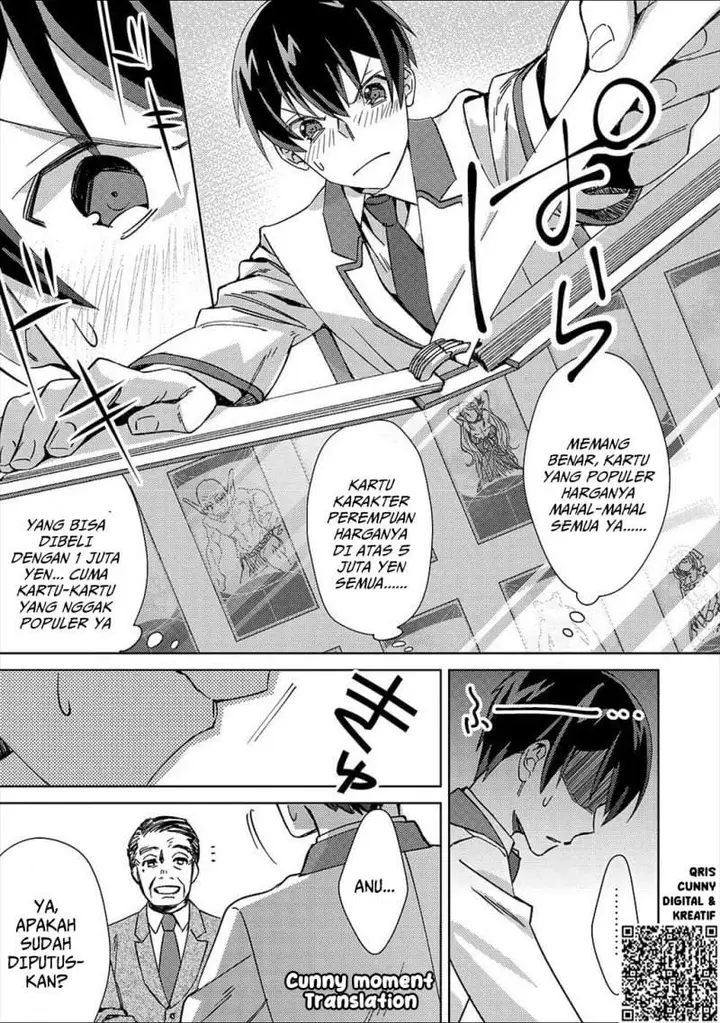 image-komik-mob-kousei-no-ore-demo-boukensha-ni-nareba-riajuu-ni-naremasuka-chapter-2-8/24