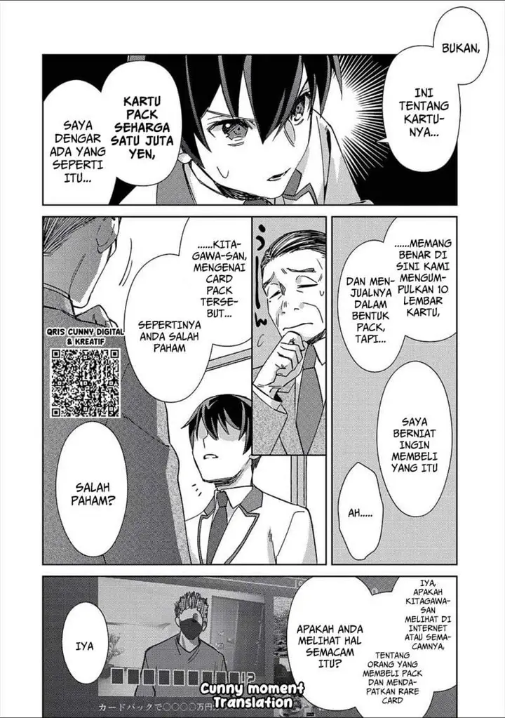 image-komik-mob-kousei-no-ore-demo-boukensha-ni-nareba-riajuu-ni-naremasuka-chapter-2-9/24
