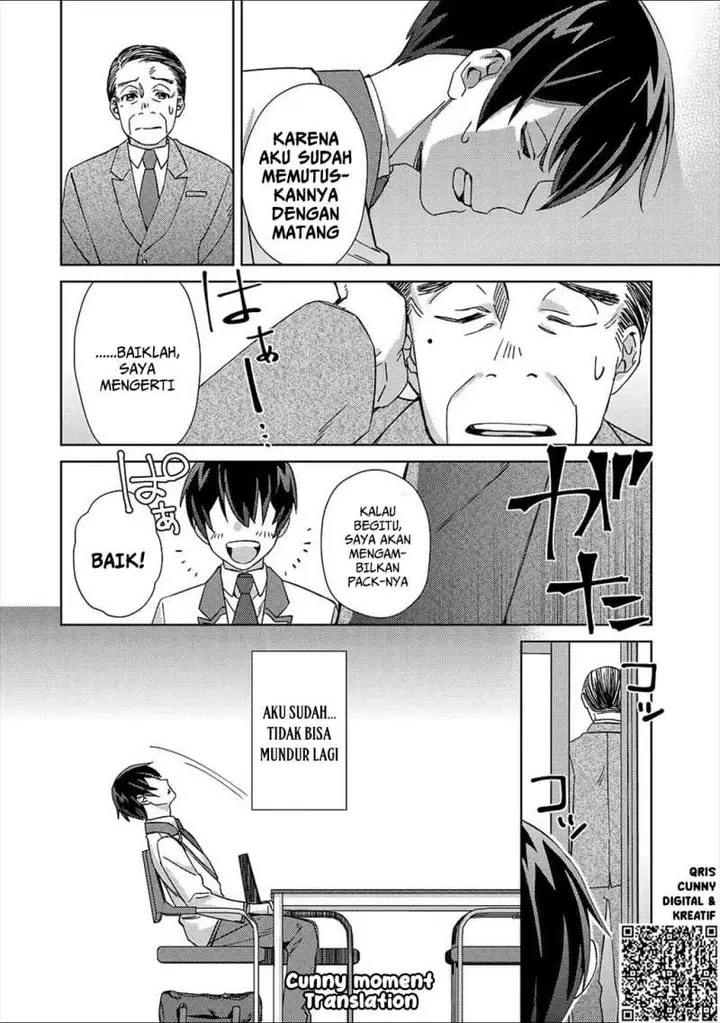 image-komik-mob-kousei-no-ore-demo-boukensha-ni-nareba-riajuu-ni-naremasuka-chapter-2-13/24