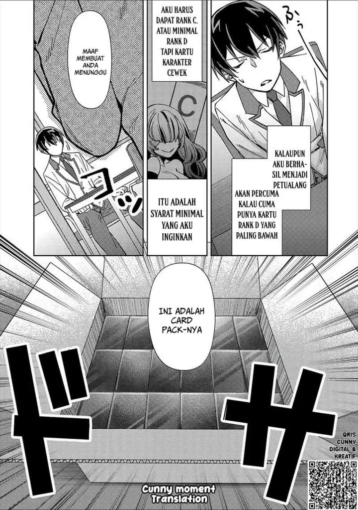 image-komik-mob-kousei-no-ore-demo-boukensha-ni-nareba-riajuu-ni-naremasuka-chapter-2-14/24