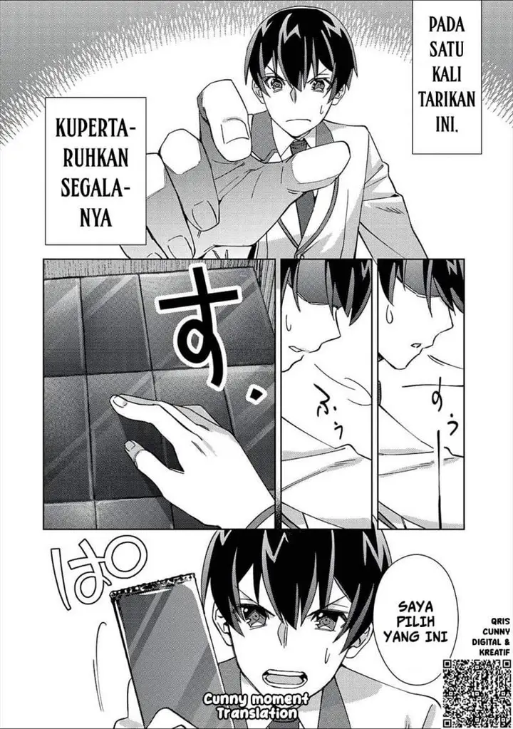 image-komik-mob-kousei-no-ore-demo-boukensha-ni-nareba-riajuu-ni-naremasuka-chapter-2-17/24