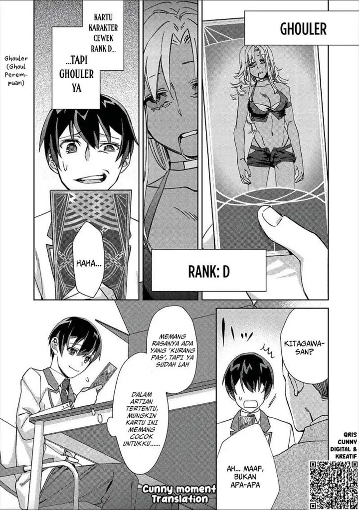 image-komik-mob-kousei-no-ore-demo-boukensha-ni-nareba-riajuu-ni-naremasuka-chapter-2-20/24
