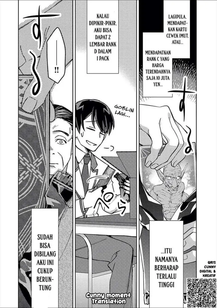 image-komik-mob-kousei-no-ore-demo-boukensha-ni-nareba-riajuu-ni-naremasuka-chapter-2-21/24