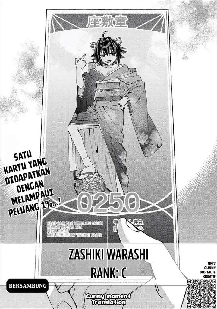 image-komik-mob-kousei-no-ore-demo-boukensha-ni-nareba-riajuu-ni-naremasuka-chapter-2-23/24
