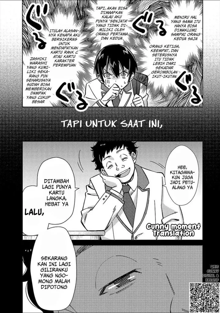 image-komik-mob-kousei-no-ore-demo-boukensha-ni-nareba-riajuu-ni-naremasuka-chapter-3-9/31