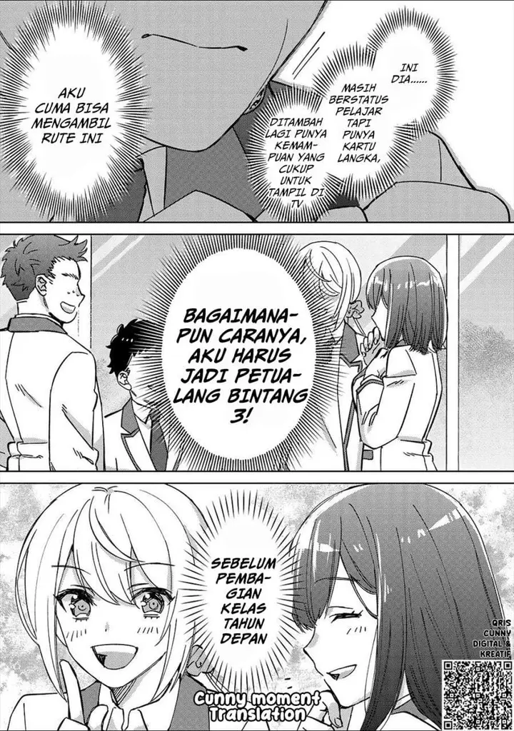 image-komik-mob-kousei-no-ore-demo-boukensha-ni-nareba-riajuu-ni-naremasuka-chapter-3-12/31