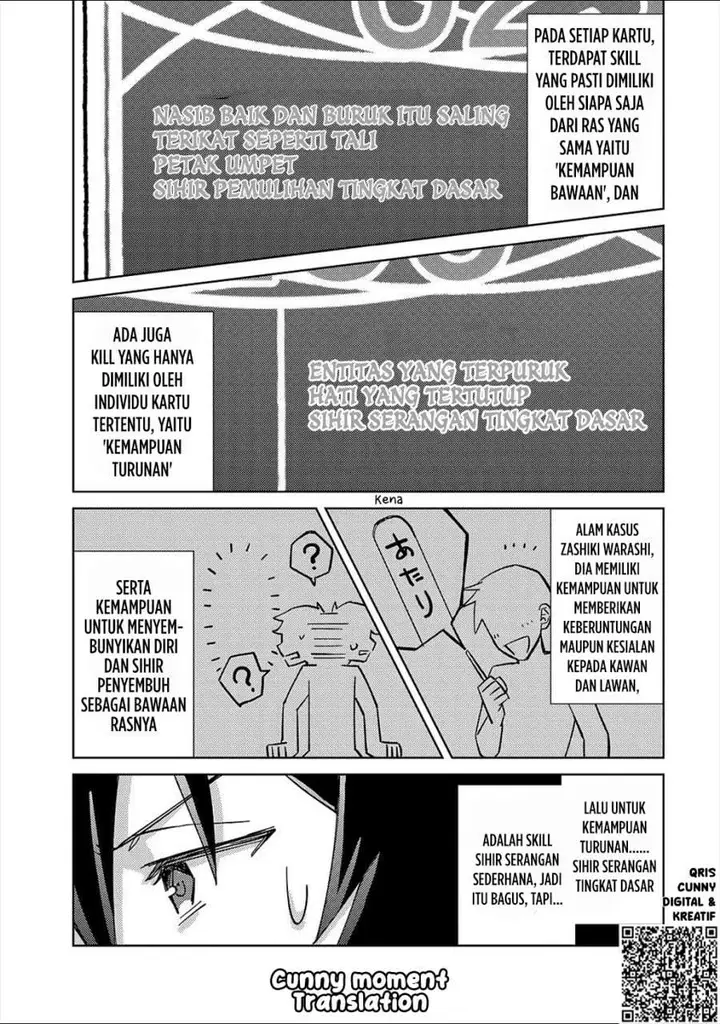 image-komik-mob-kousei-no-ore-demo-boukensha-ni-nareba-riajuu-ni-naremasuka-chapter-3-21/31