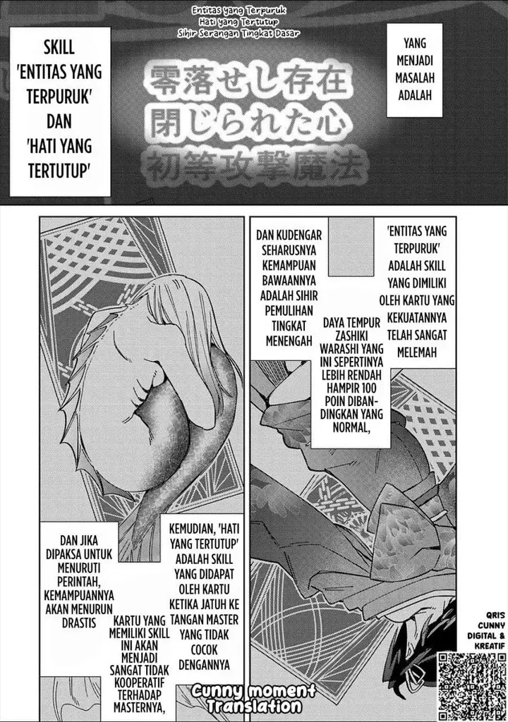 image-komik-mob-kousei-no-ore-demo-boukensha-ni-nareba-riajuu-ni-naremasuka-chapter-3-22/31