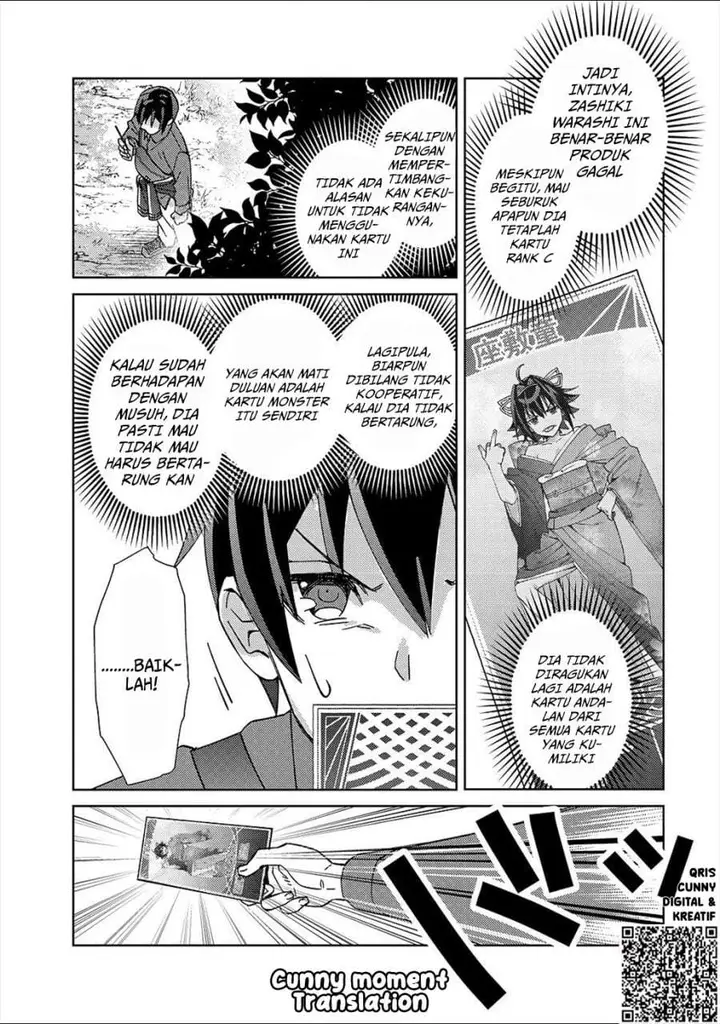 image-komik-mob-kousei-no-ore-demo-boukensha-ni-nareba-riajuu-ni-naremasuka-chapter-3-23/31