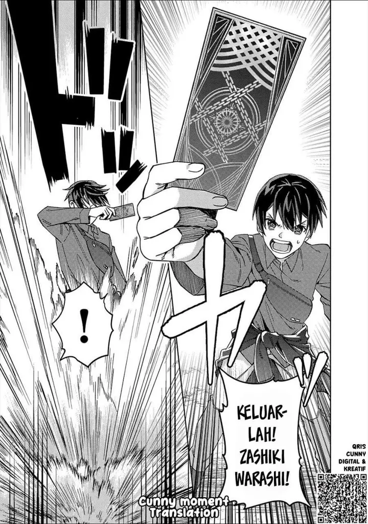 image-komik-mob-kousei-no-ore-demo-boukensha-ni-nareba-riajuu-ni-naremasuka-chapter-3-24/31
