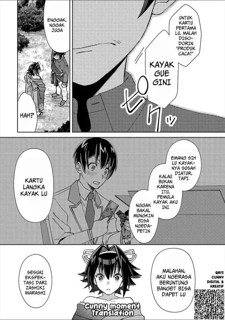 image-komik-mob-kousei-no-ore-demo-boukensha-ni-nareba-riajuu-ni-naremasuka-chapter-3-28/31