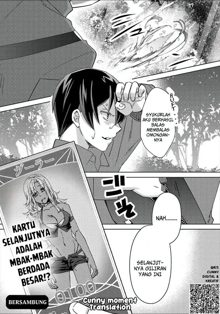 image-komik-mob-kousei-no-ore-demo-boukensha-ni-nareba-riajuu-ni-naremasuka-chapter-3-30/31