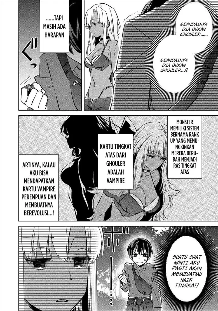 image-komik-mob-kousei-no-ore-demo-boukensha-ni-nareba-riajuu-ni-naremasuka-chapter-4-5/29