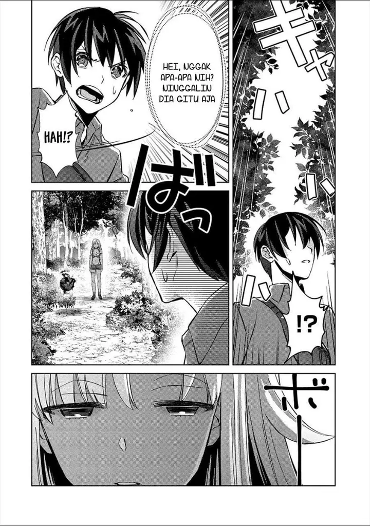 image-komik-mob-kousei-no-ore-demo-boukensha-ni-nareba-riajuu-ni-naremasuka-chapter-4-7/29