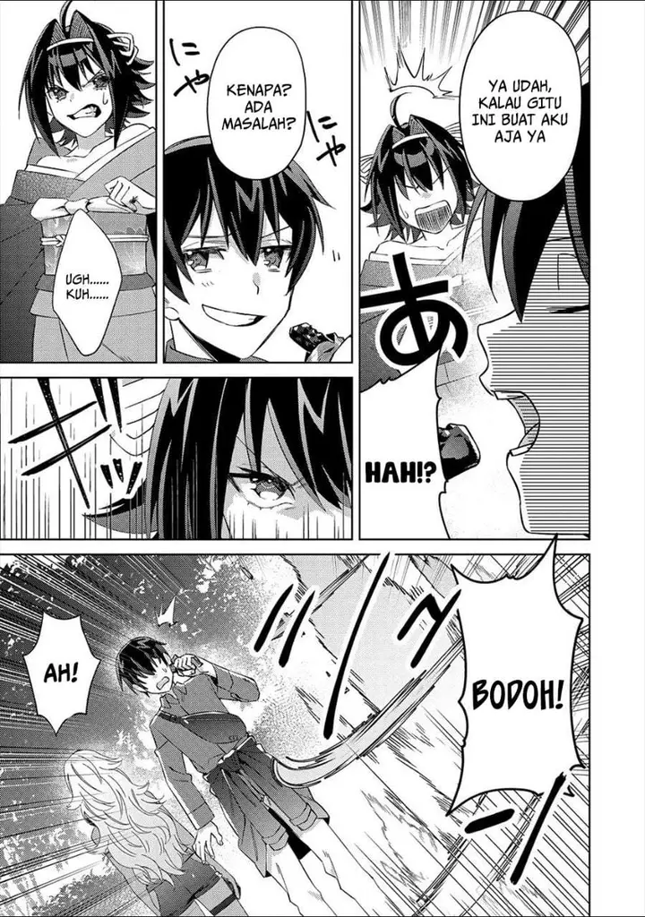 image-komik-mob-kousei-no-ore-demo-boukensha-ni-nareba-riajuu-ni-naremasuka-chapter-4-16/29