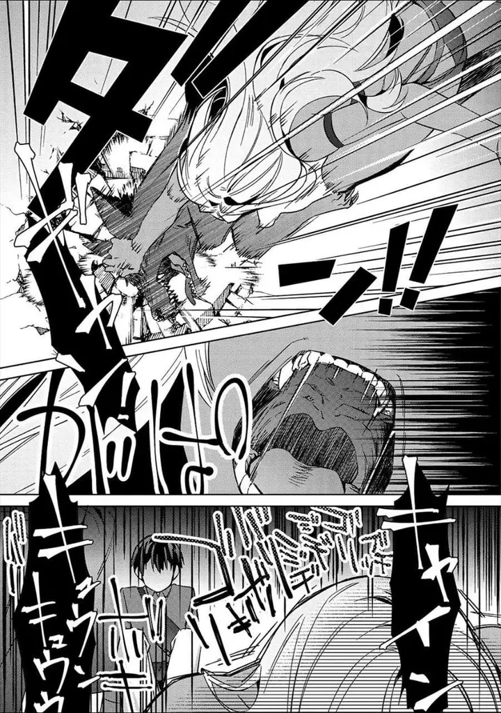 image-komik-mob-kousei-no-ore-demo-boukensha-ni-nareba-riajuu-ni-naremasuka-chapter-4-22/29