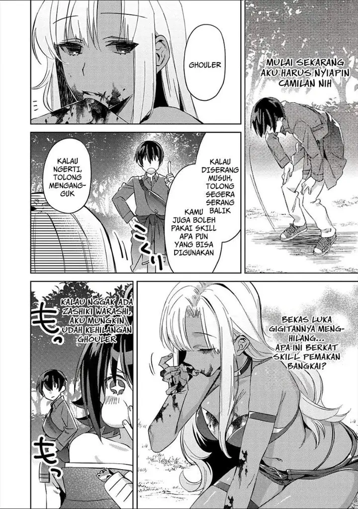 image-komik-mob-kousei-no-ore-demo-boukensha-ni-nareba-riajuu-ni-naremasuka-chapter-4-25/29