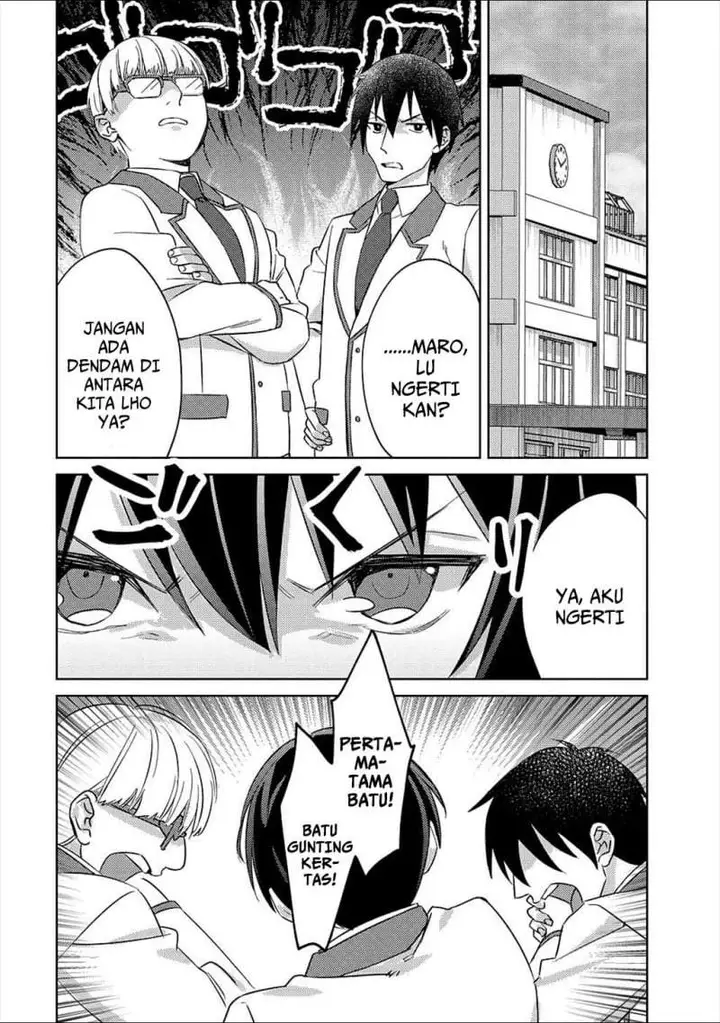 image-komik-mob-kousei-no-ore-demo-boukensha-ni-nareba-riajuu-ni-naremasuka-chapter-5-1/29