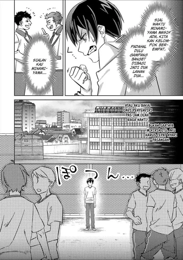 image-komik-mob-kousei-no-ore-demo-boukensha-ni-nareba-riajuu-ni-naremasuka-chapter-5-3/29
