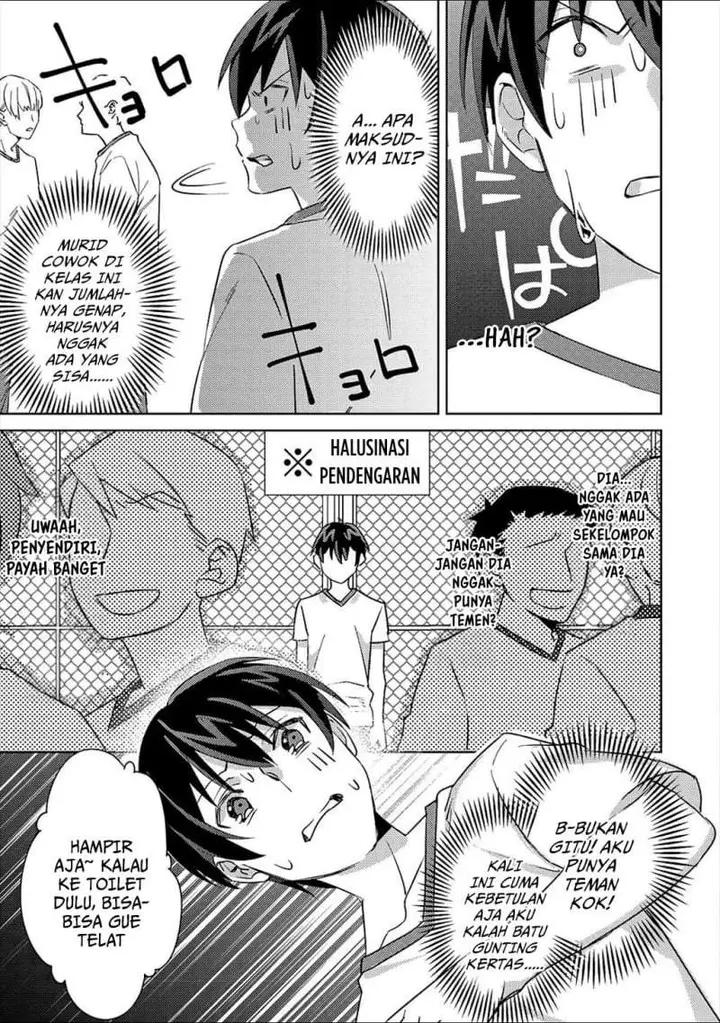 image-komik-mob-kousei-no-ore-demo-boukensha-ni-nareba-riajuu-ni-naremasuka-chapter-5-4/29