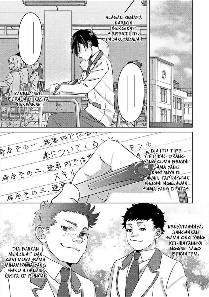 image-komik-mob-kousei-no-ore-demo-boukensha-ni-nareba-riajuu-ni-naremasuka-chapter-5-8/29