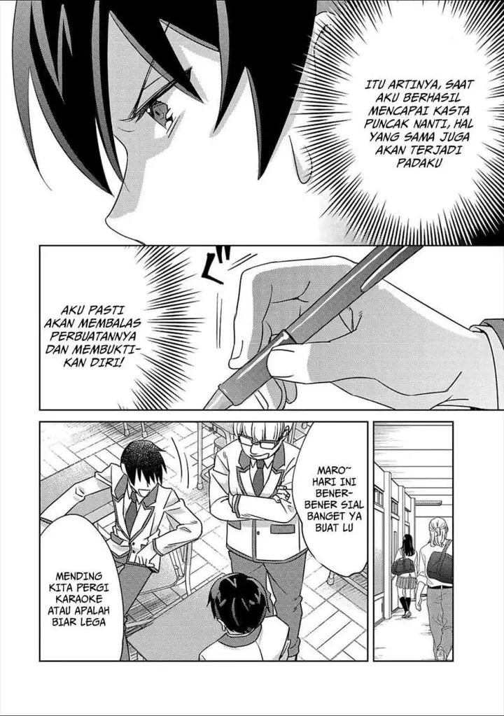 image-komik-mob-kousei-no-ore-demo-boukensha-ni-nareba-riajuu-ni-naremasuka-chapter-5-9/29