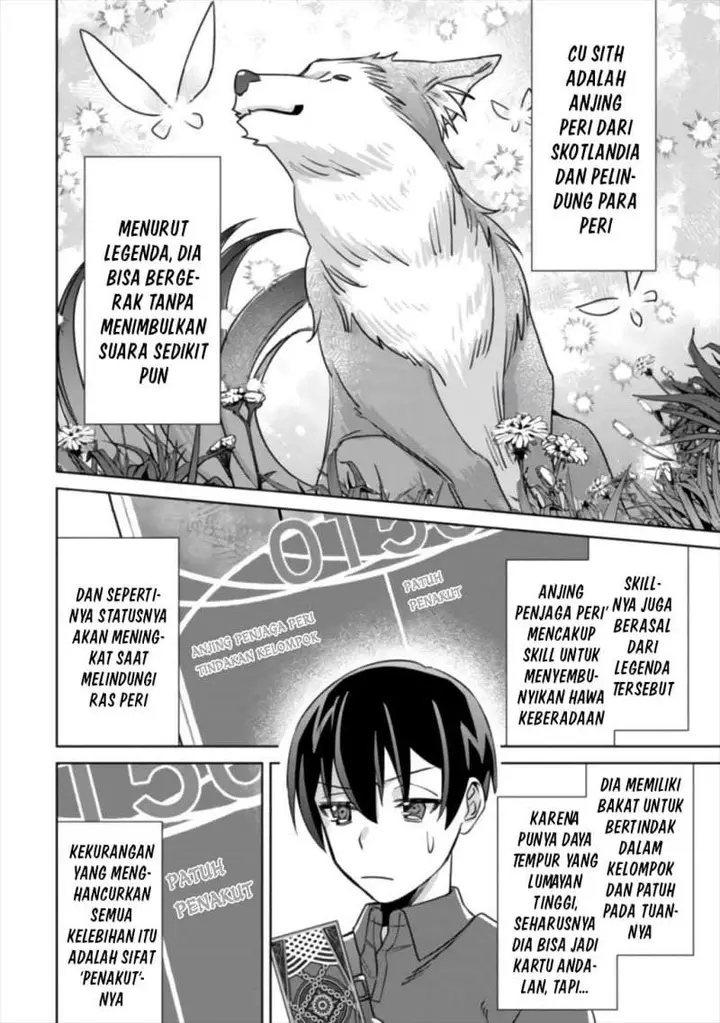 image-komik-mob-kousei-no-ore-demo-boukensha-ni-nareba-riajuu-ni-naremasuka-chapter-5-11/29